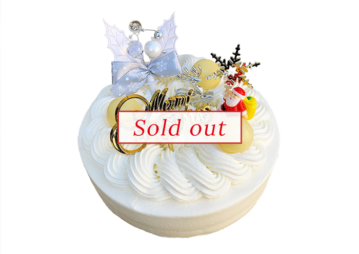 菓子職人クリスマスケーキ 京都 西院のケーキ屋菓子職人